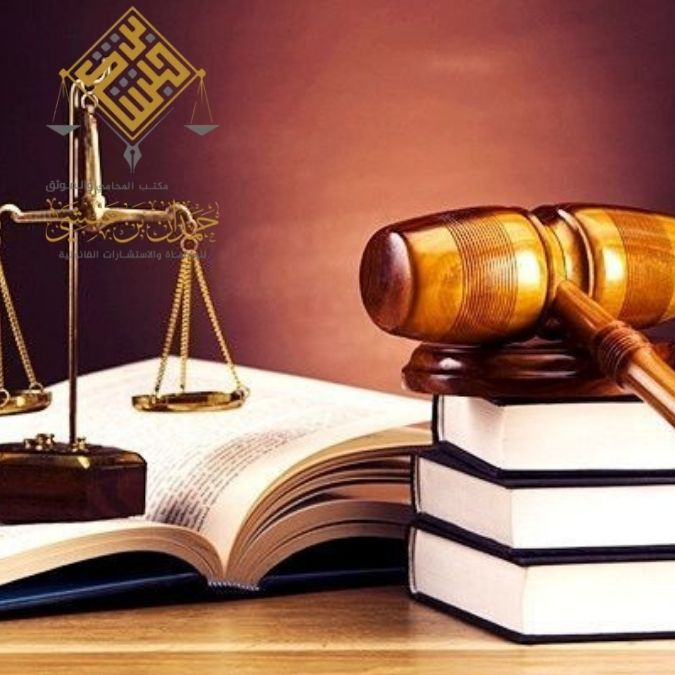 قضايا أحوال شخصية

