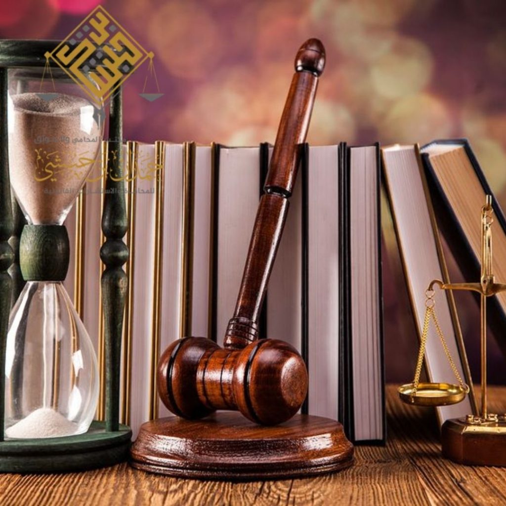 مستشار قانوني للتركات في الرياض

