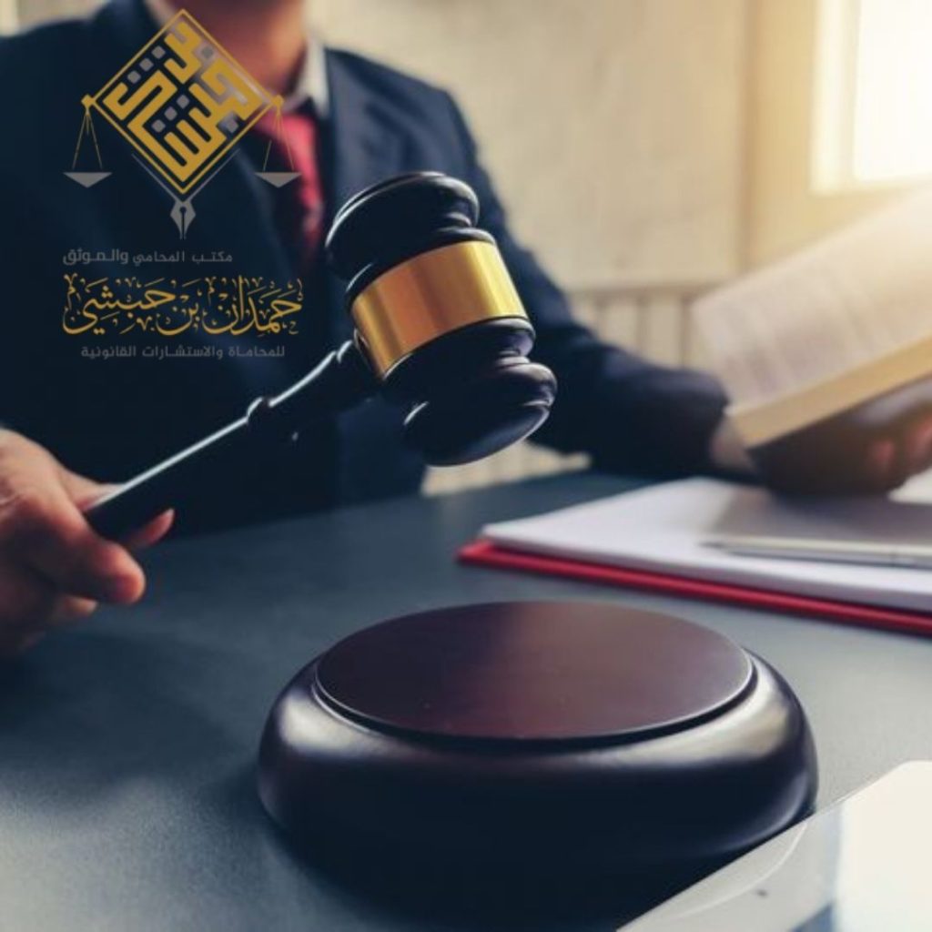 محامي متخصص في المواريث