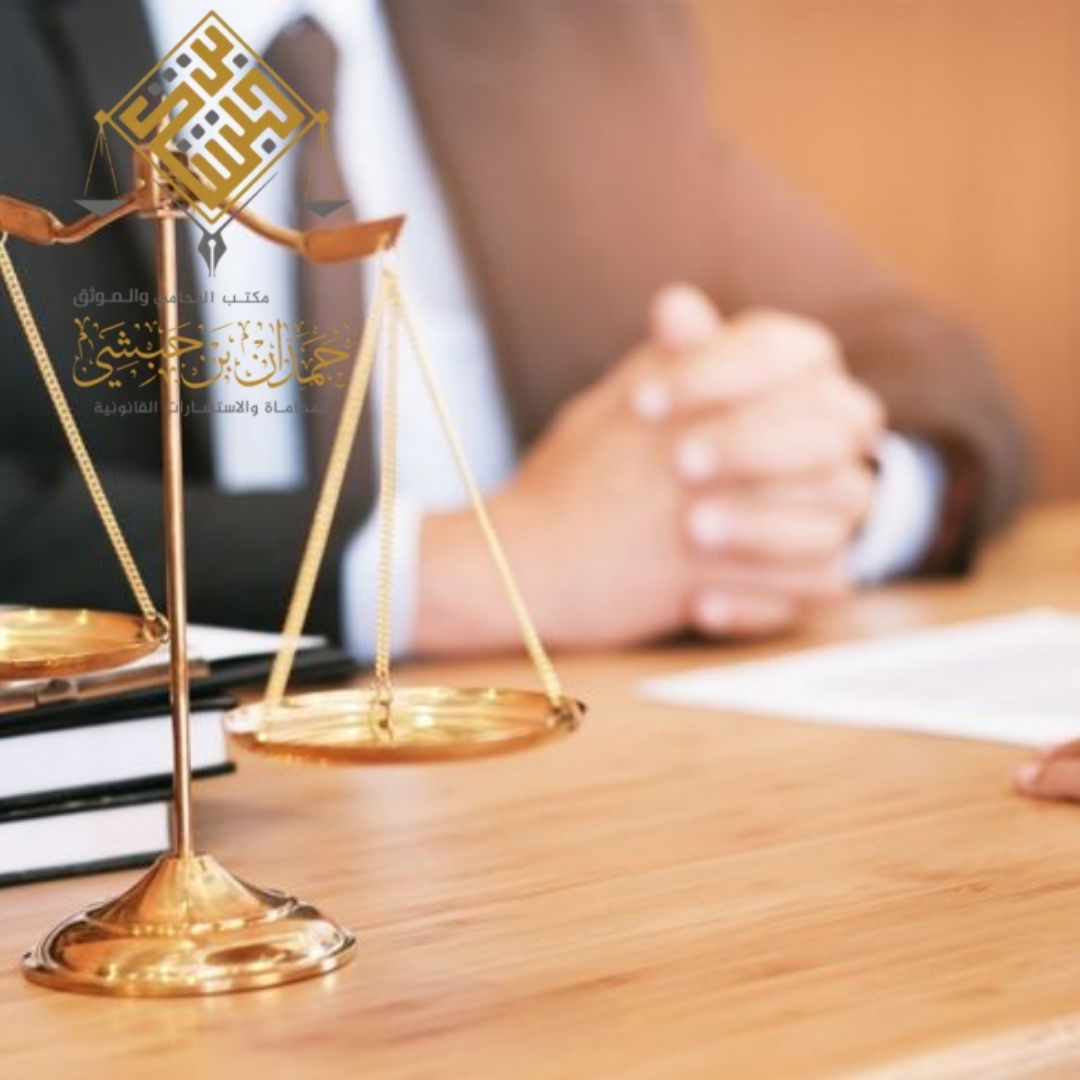 محامي تعويضات الرياض