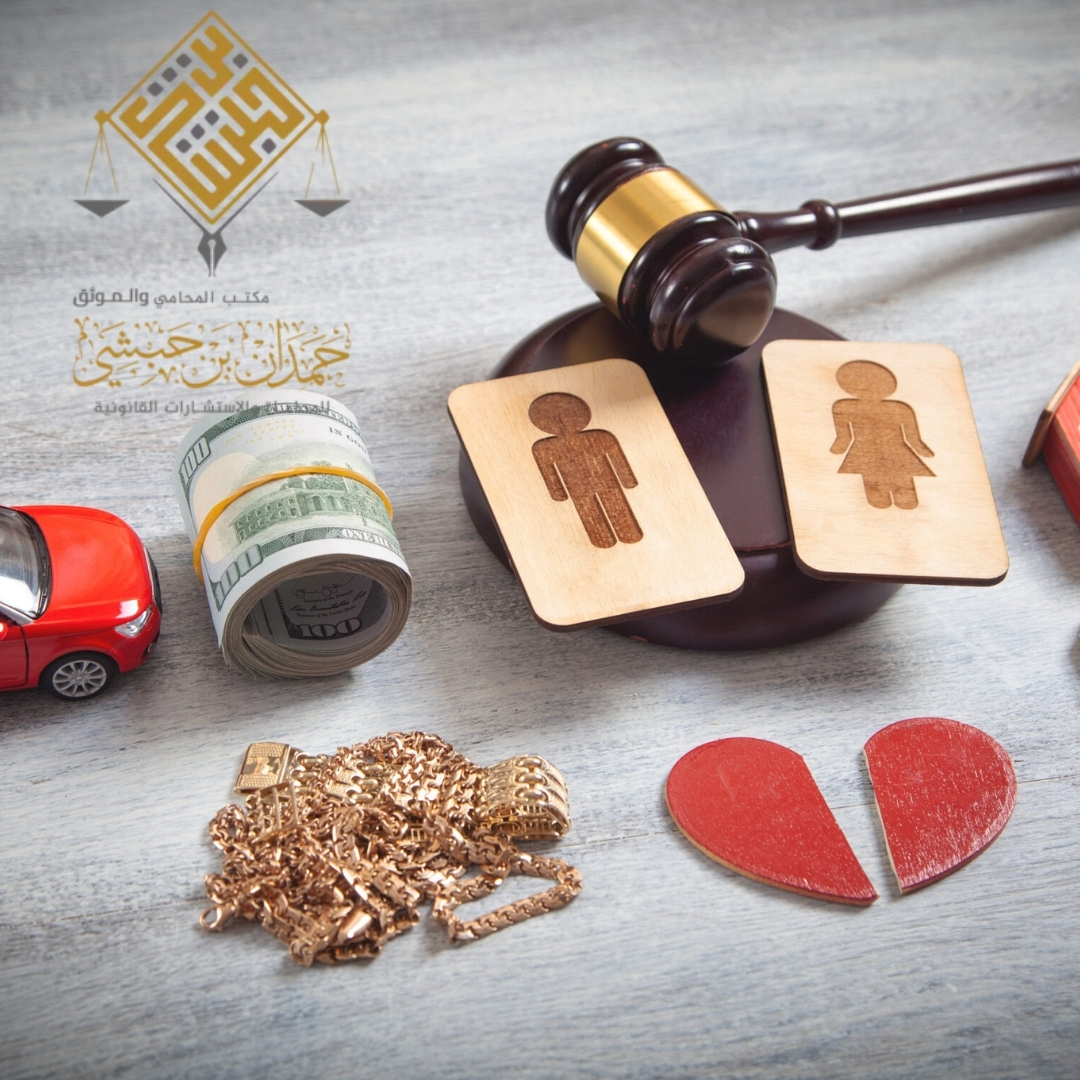محامي قضايا خلع بالرياض