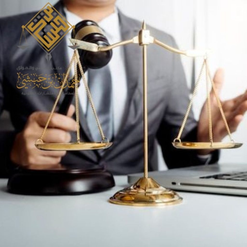 متخصص في القضايا

