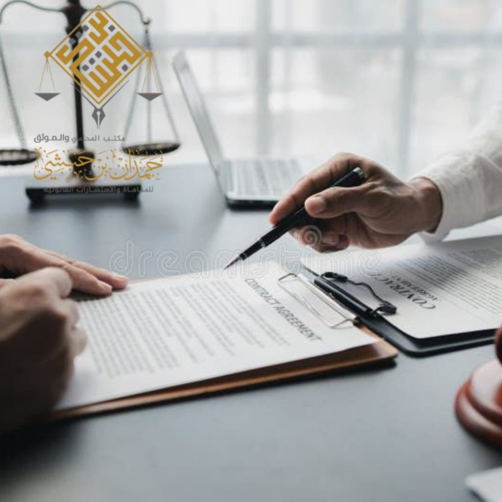 محامي قضايا شروط الخلع في النظام السعودي