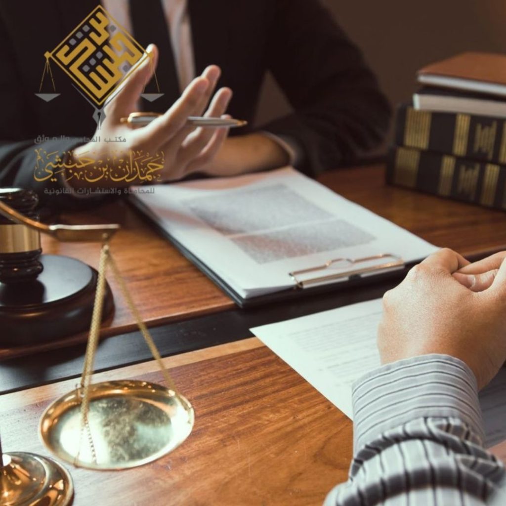 محامي متخصص في قضايا القذف والسب بالرياض