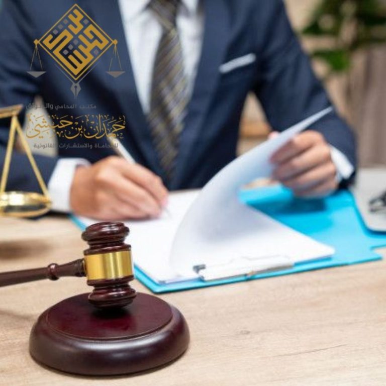 محامي قضايا مخدرات الرياض