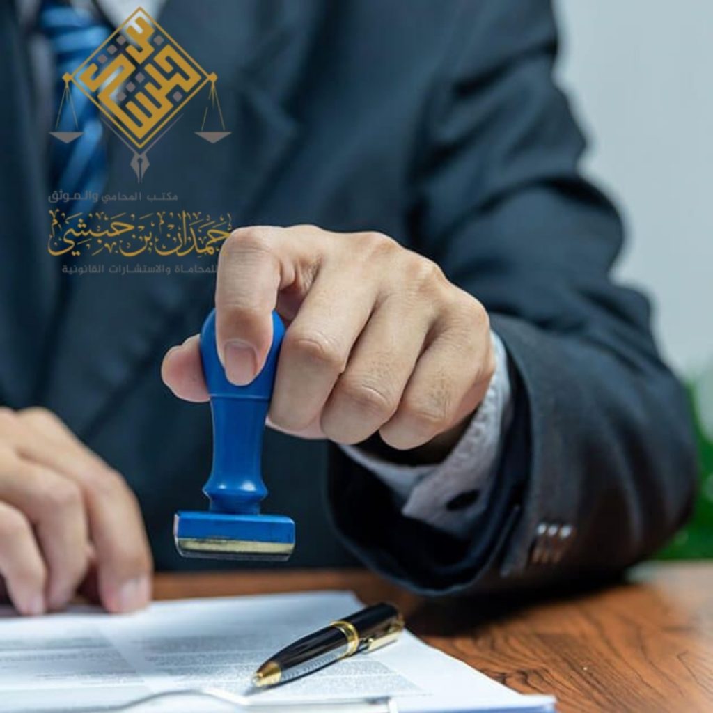 محامي مطالبات تأخير الرواتب بالرياض توثيق التأخير بشكل منهجي