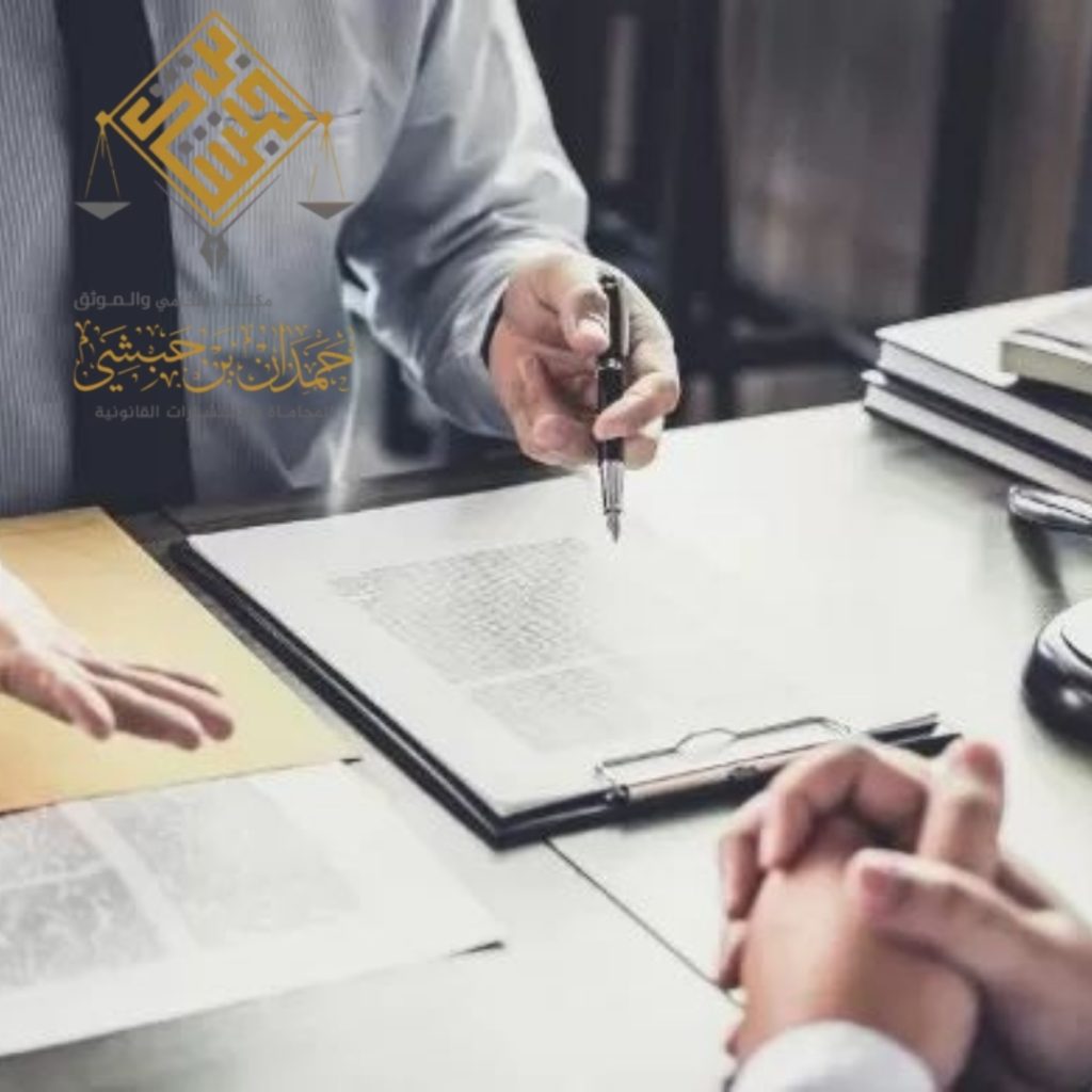 محامي مطالبات تأخير الرواتب بالرياض المطالبة الكتابية الرسمية