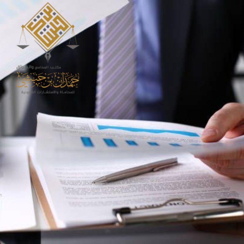 محامي نزعات عقود الاستعانة بمحامي متخصص في عقود المقاولات ب الرياض