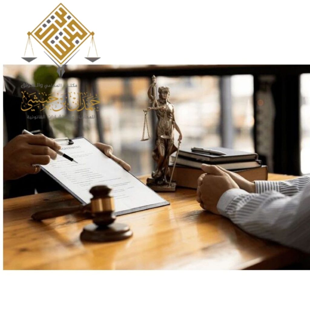 صياغة إنذار قانوني قوي (الإنذار النهائي)