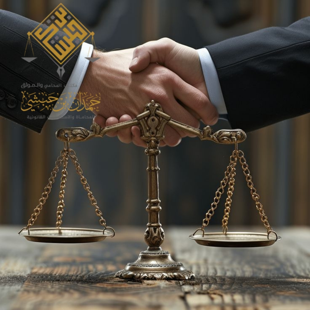 محامي نزعات عقود المقاولات الرياض