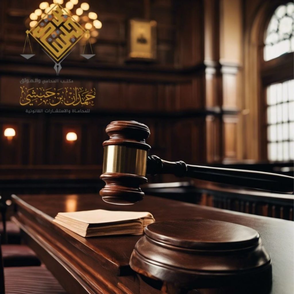 محامي للجرائم المعلوماتية بالرياض

