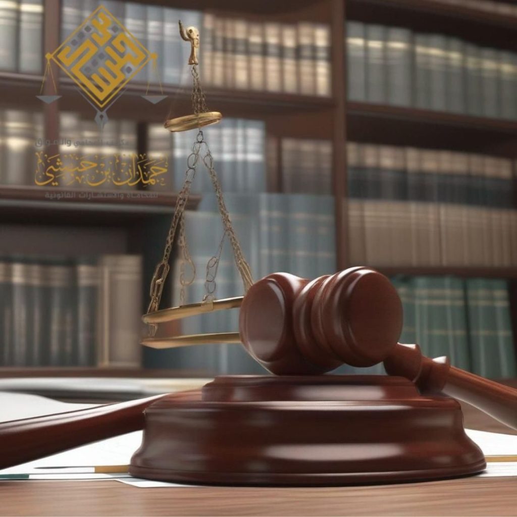 محامي حماية من التشهير