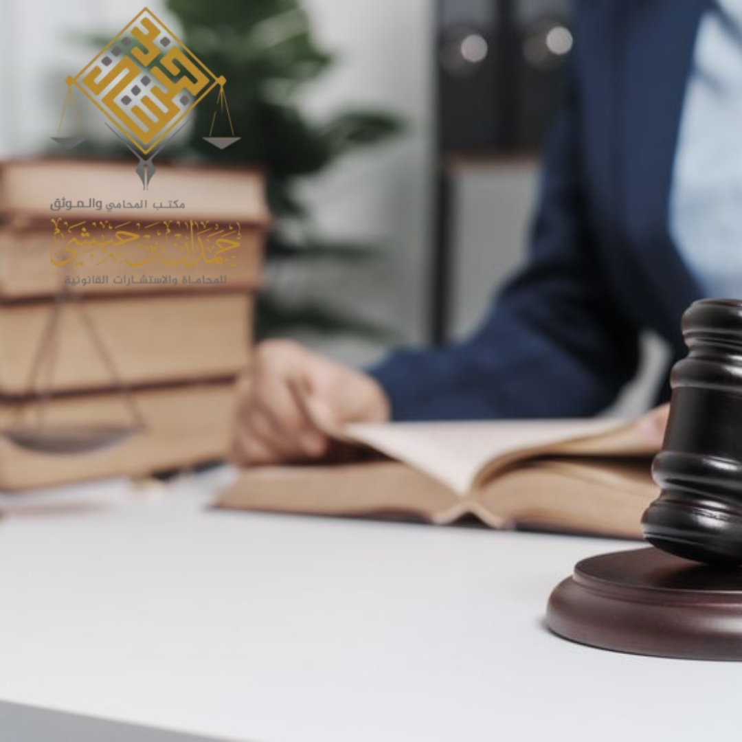 محامي قضايا اعتداء جسدي بالرياض