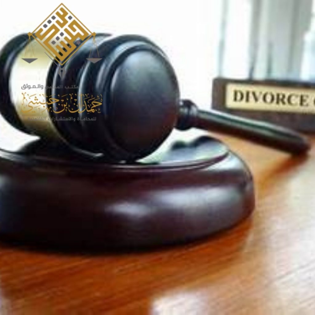 أفضل محامي في الرياض الاحترافية في التخصصات الدقيقة