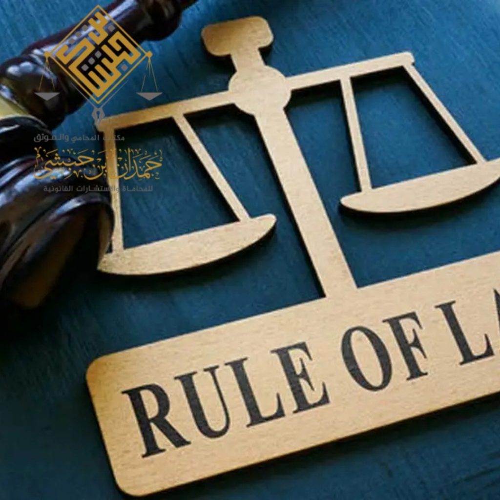 محامي في الرياض كيف تحصل على أفضل تمثيل قانوني؟ السمعة المهنية والمراجعات