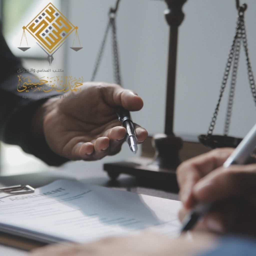  محامي في الرياض كيف تحصل على أفضل تمثيل قانوني؟ المهارات الشخصية والتواصل