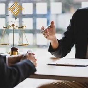 محامي نزاعات امتياز تجاري الرياض الوساطة القانونية بين أطراف النزاع
