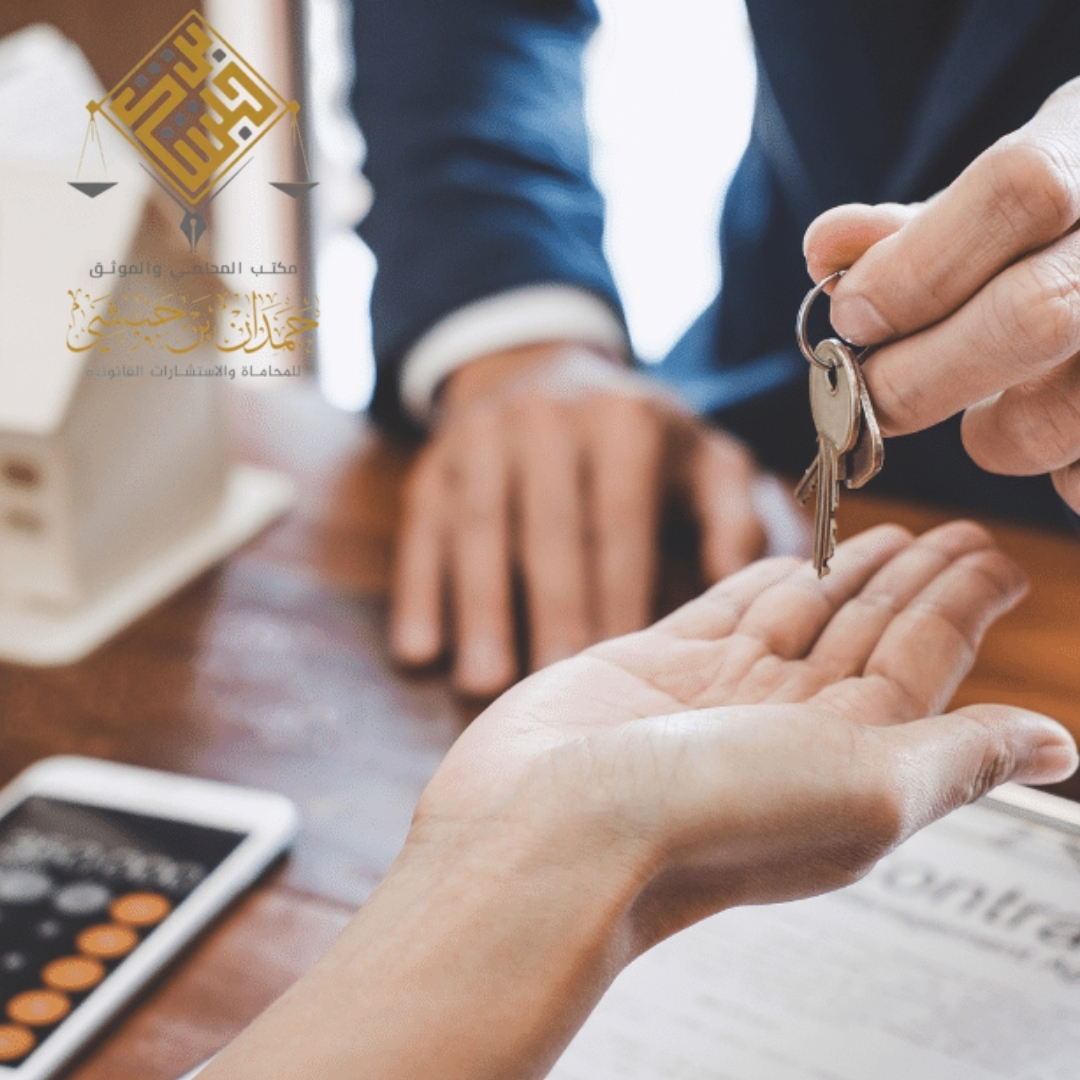 محامي فسخ عقود إيجار سكني الرياض