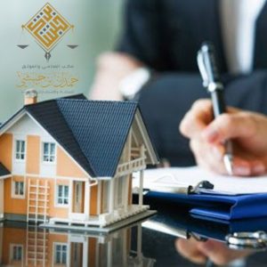 أفضل محامي في الخبر 2026 محامي عقارات
