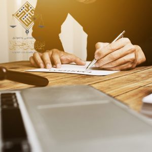 أفضل محامي في الخبر 2026 محامي أحوال شخصية