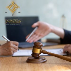 محامي مطالبات تعويض أضرار مركبات الرياض مطالبات الأضرار الجسدية