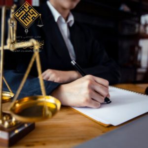 أفضل محامي في الخبر 2026 محامي جنائي