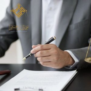 خبير في قضايا الأحوال الشخصية محامي الخبر