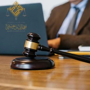 لماذا يعتبر حمدان بن حبشي من أبرز محامي الخبر أفضل محامي