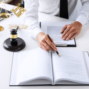 خبير في قضايا الأحوال الشخصية محامي الخبر