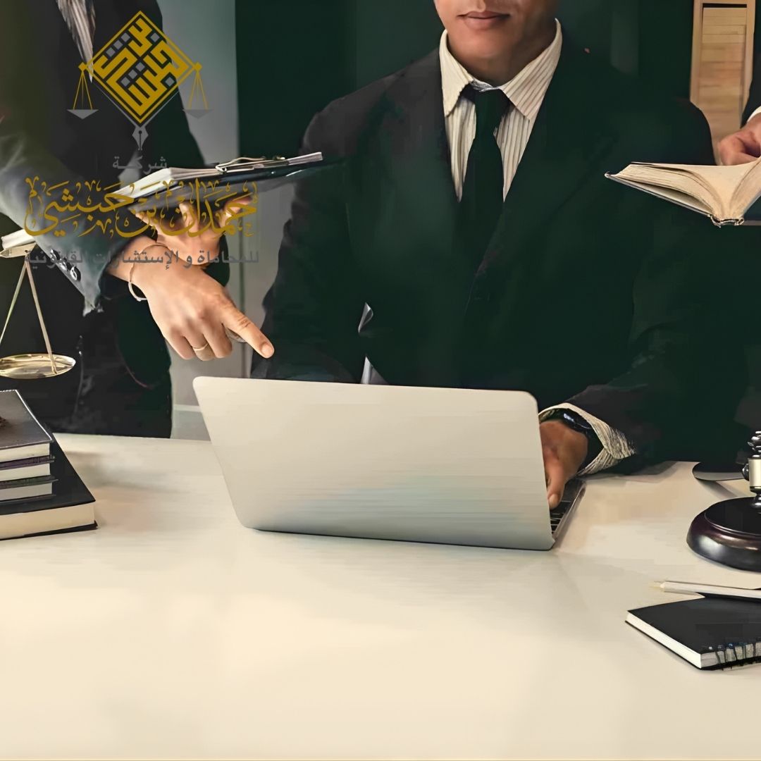محامي قضايا مدنية وجنائية في الخبر