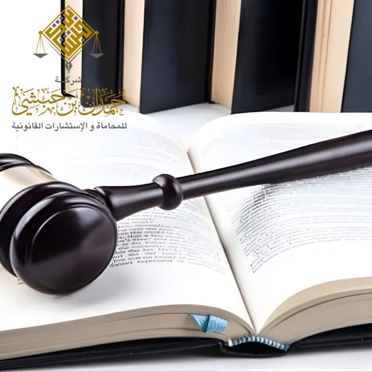 صياغة مذكرات التفاهم في الخبر