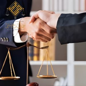 المحامي حمدان بن حبشي الخبر