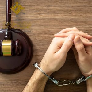 محامي قضايا مدنية وجنائية في الخبر