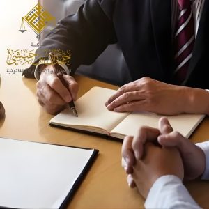 نزاعات عمالية في الخبر شركة محامي