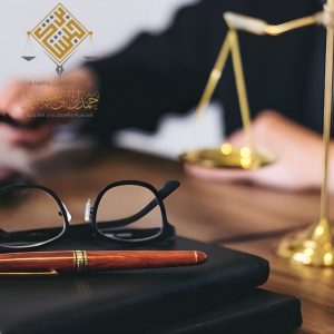 مستشار قانوني في الخبر حمدان بن حبشي