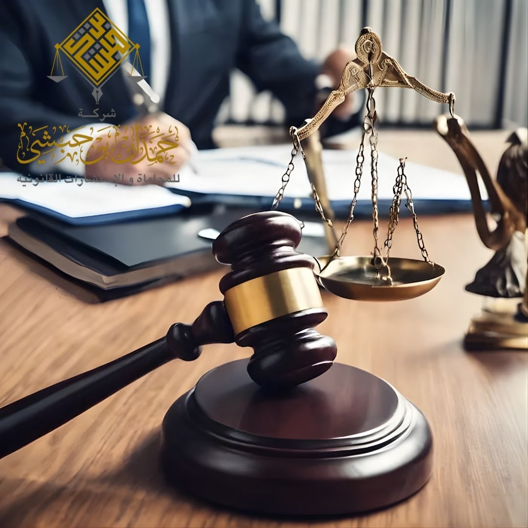 محامي عقود واتفاقيات في الخبر