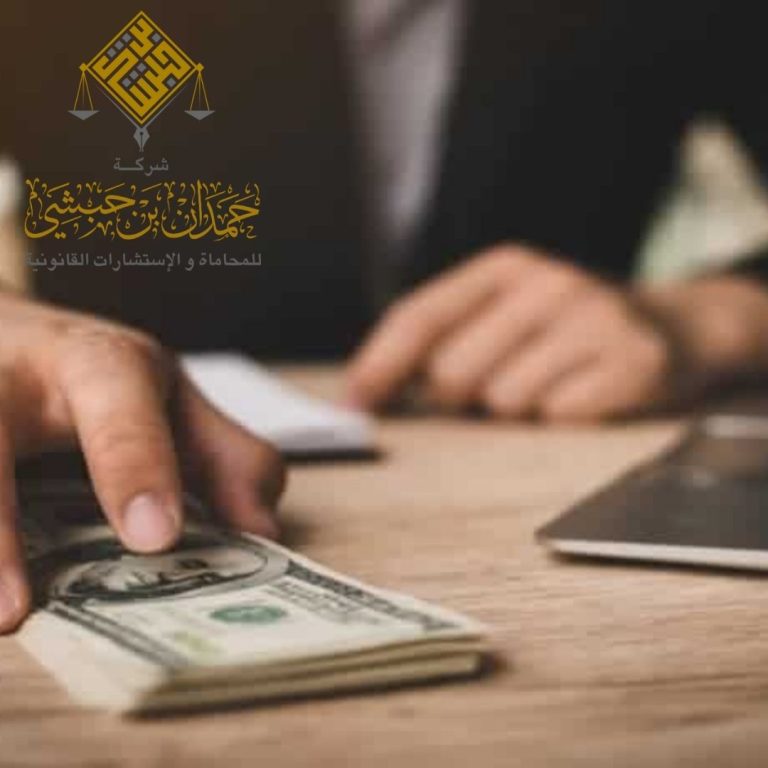 محامي تصفية أموال الميت الخبر (مرحلة ما بعد حصر الإرث)