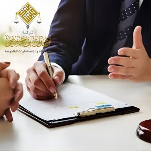 تقسيم التركات في الخبر