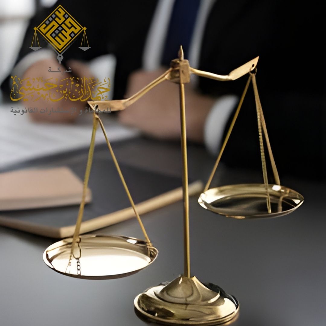 قضايا التأمين في الخبر