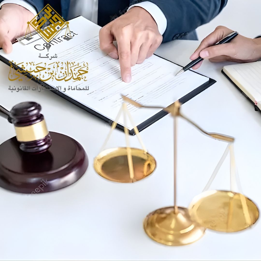 توثيق وكالات في الخبر