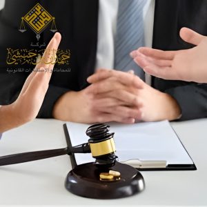 قضايا الطلاق والنفقة في الخبر