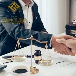 محامي منازعات تأمينية في الخبر حمدان بن حبشي