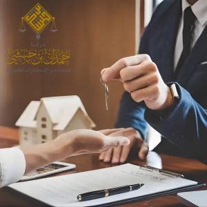 محامي قضايا عقارية في الخبر حمدان بن حبشي
