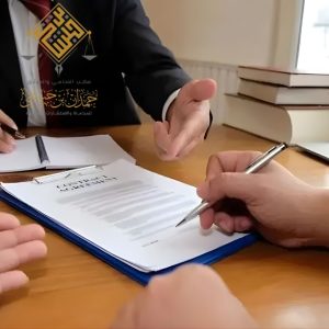 نزعات عقارية في الخبر