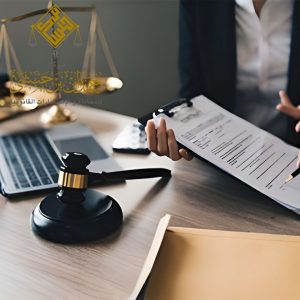 صياغة عقود العمل في الخبر