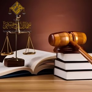 مستشار قانوني خبير في الخبر