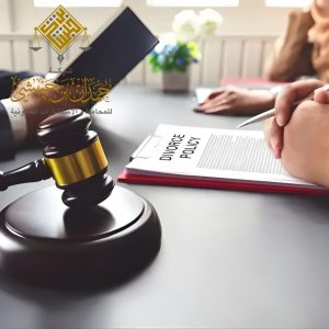 قضايا الطلاق والنفقة في الخبر