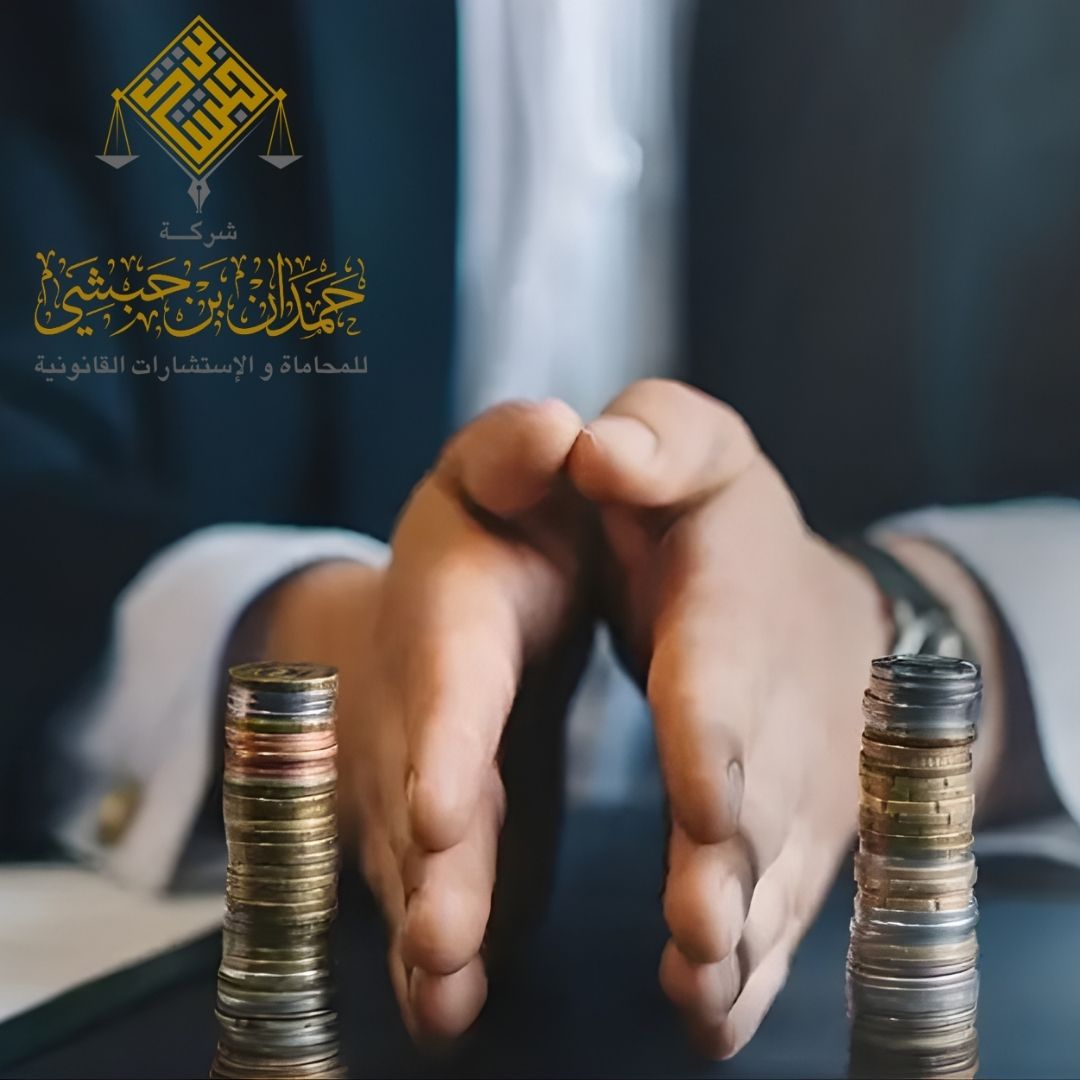 تقسيم التركات في الخبر