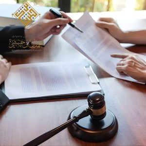 نزعات عقارية في الخبر