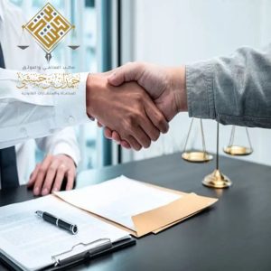 استشارات قانونية عقارية في الخبر